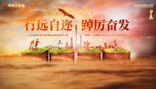 亚洲第一中文